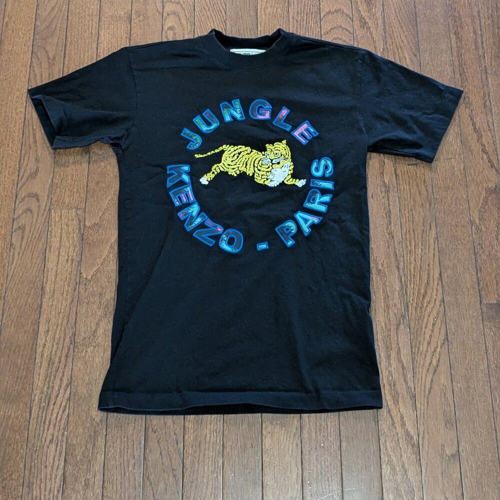 Kenzo Paris x H&M Jungle T-Shirt - Small